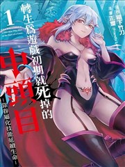 夜班清洁日志海报